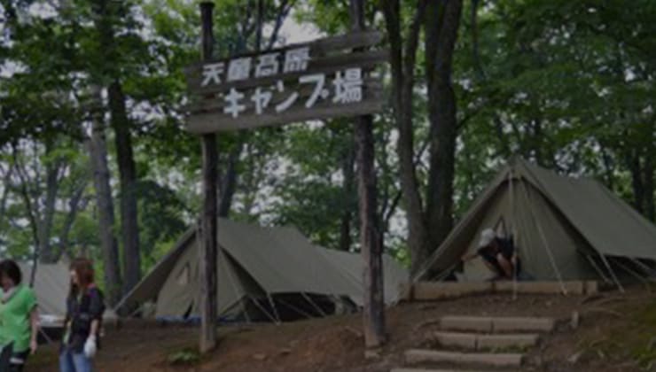 GELANDE コース・リフトガイド